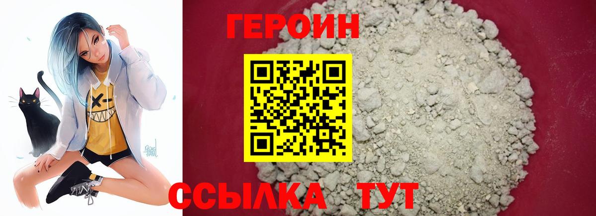 APVP Нерюнгри