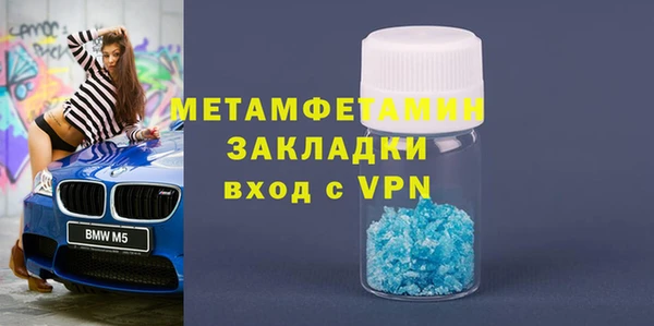 ECSTASY Гусев