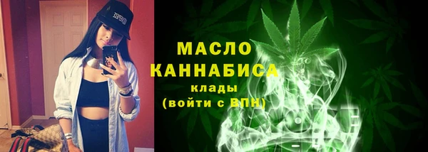 наркотики Гусь-Хрустальный