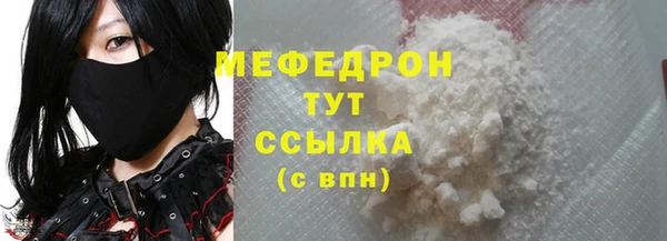 ECSTASY Гусев