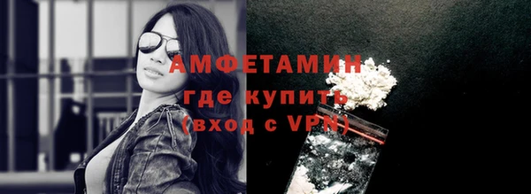 ECSTASY Гусев