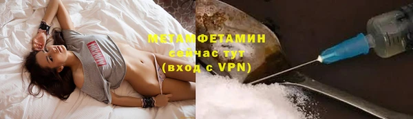 ECSTASY Гусев
