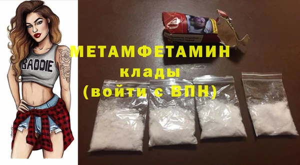 ECSTASY Гусев