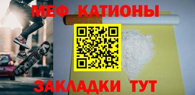 PSILOCYBIN Канаш