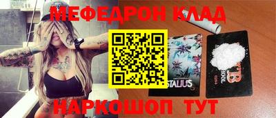 мдма Балашиха