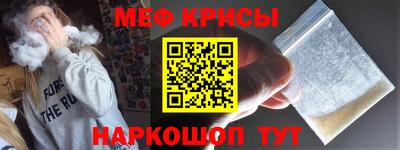 PSILOCYBIN Канаш