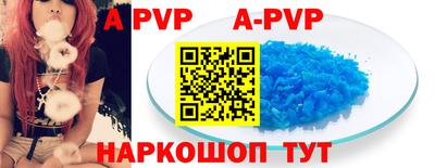 мдма Балашиха