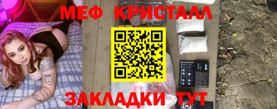 PSILOCYBIN Канаш