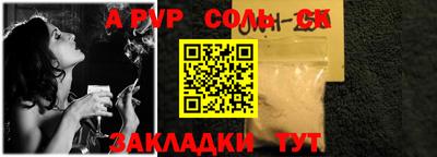 мдма Балашиха