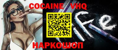 MDMA Кингисепп