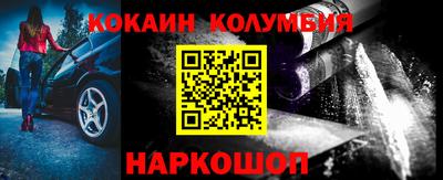 мдма Балашиха