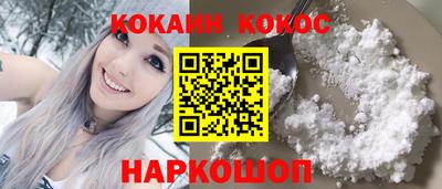 не бодяженный Балаково