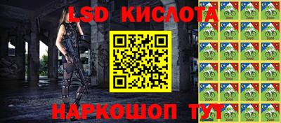 мдма Балашиха