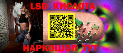 не бодяженный Балаково