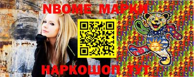 мдма Балашиха