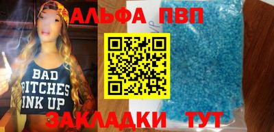 не бодяженный Балаково