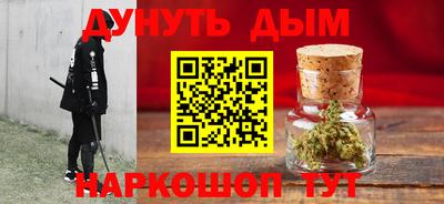 PSILOCYBIN Канаш