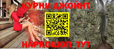 стаф Камышлов