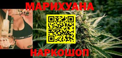 PSILOCYBIN Канаш
