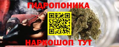 мефедрон Кандалакша