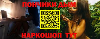герыч Кимры