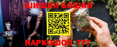 стаф Камышлов