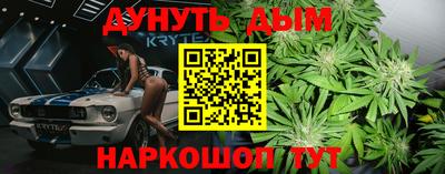 мдма Балашиха