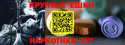 стаф Камышлов