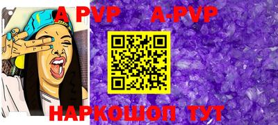 не бодяженный Балаково