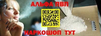 PSILOCYBIN Канаш