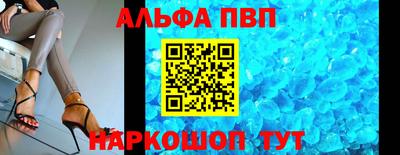 стаф Камышлов
