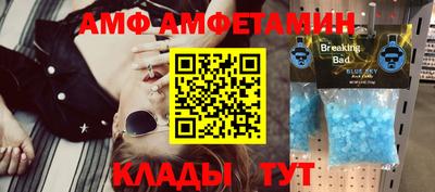 PSILOCYBIN Канаш