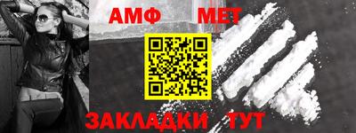 мдма Балашиха