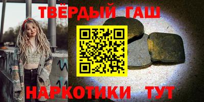 стаф Камышлов