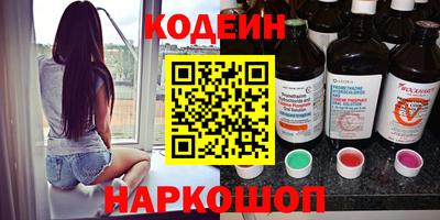 PSILOCYBIN Канаш