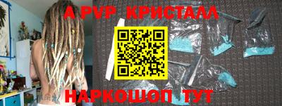 мдма Балашиха