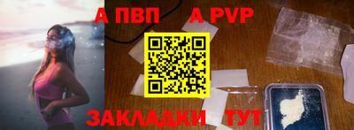 PSILOCYBIN Канаш