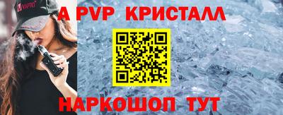 не бодяженный Балаково