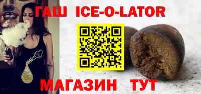 не бодяженный Балаково