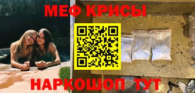 не бодяженный Балаково